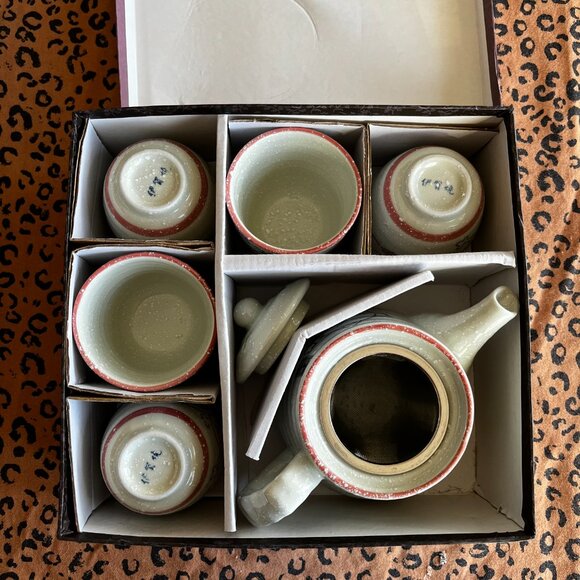 Nagoya Other - Nagoya Ye Hwa Ceramicware Japanese Hand Painted Cat Tea Set